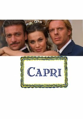 Капри 1 сезон